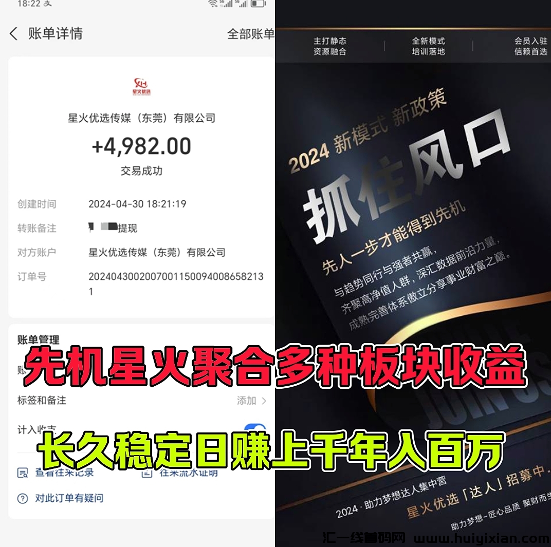 64bb8e9c8420240510212122