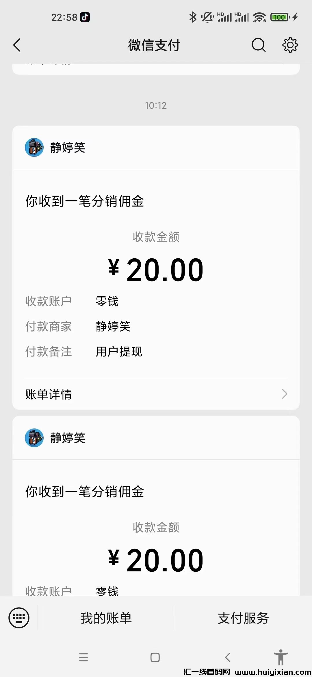 66d1e04afe20240527235539