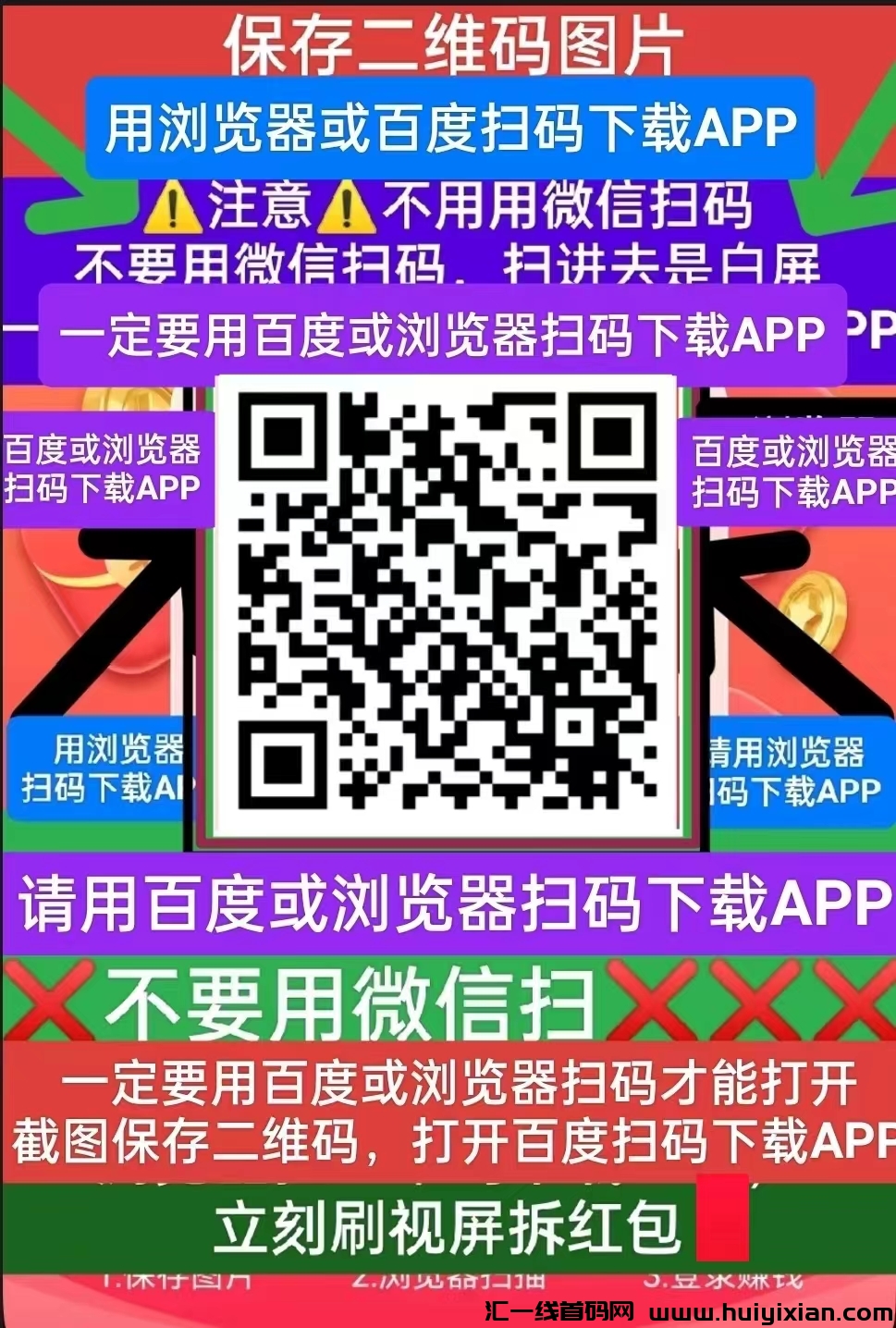 6770beb30920240530153044