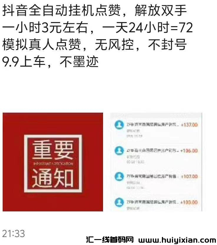 6795192ef020240528130845