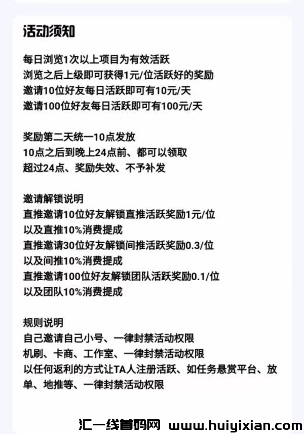 67afec014520240523191035