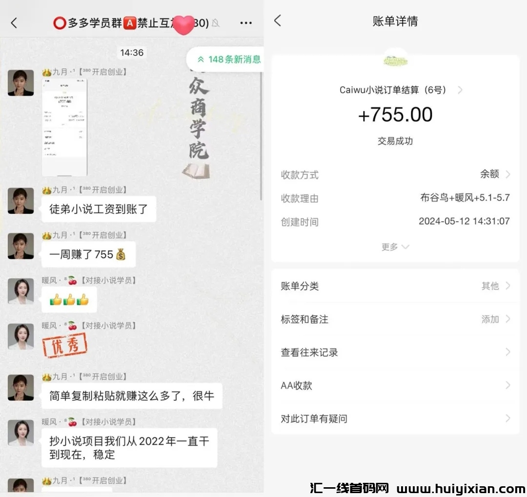 67b993159b20240520144116