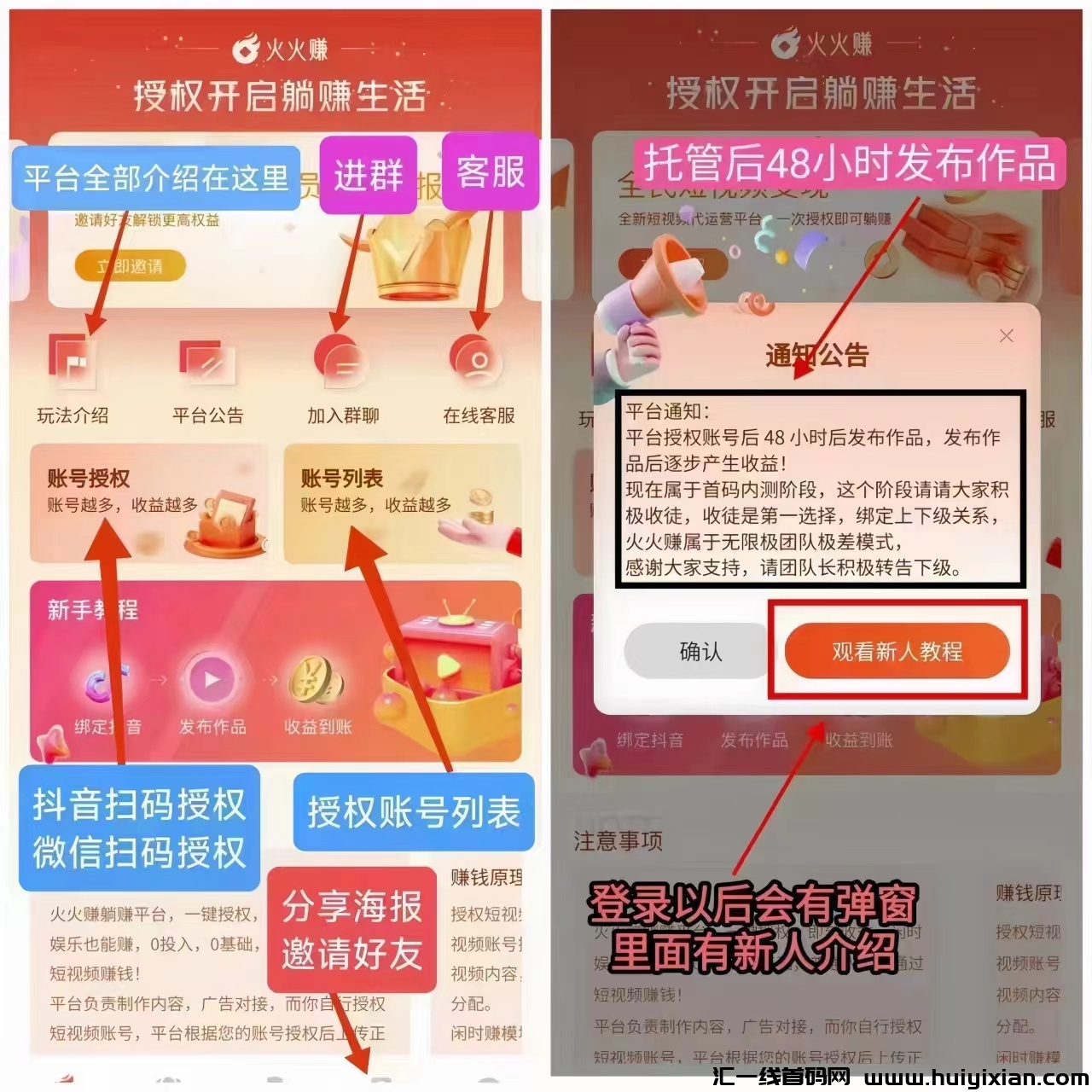 67baee23f420240508120723