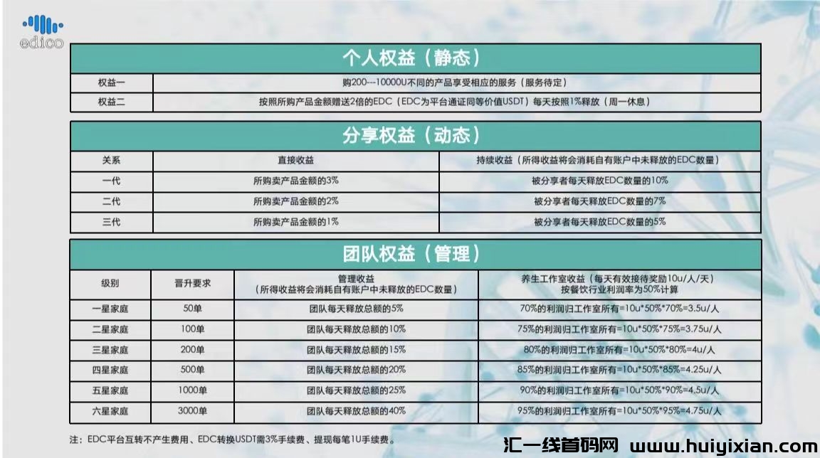 69a39d463420240507143423