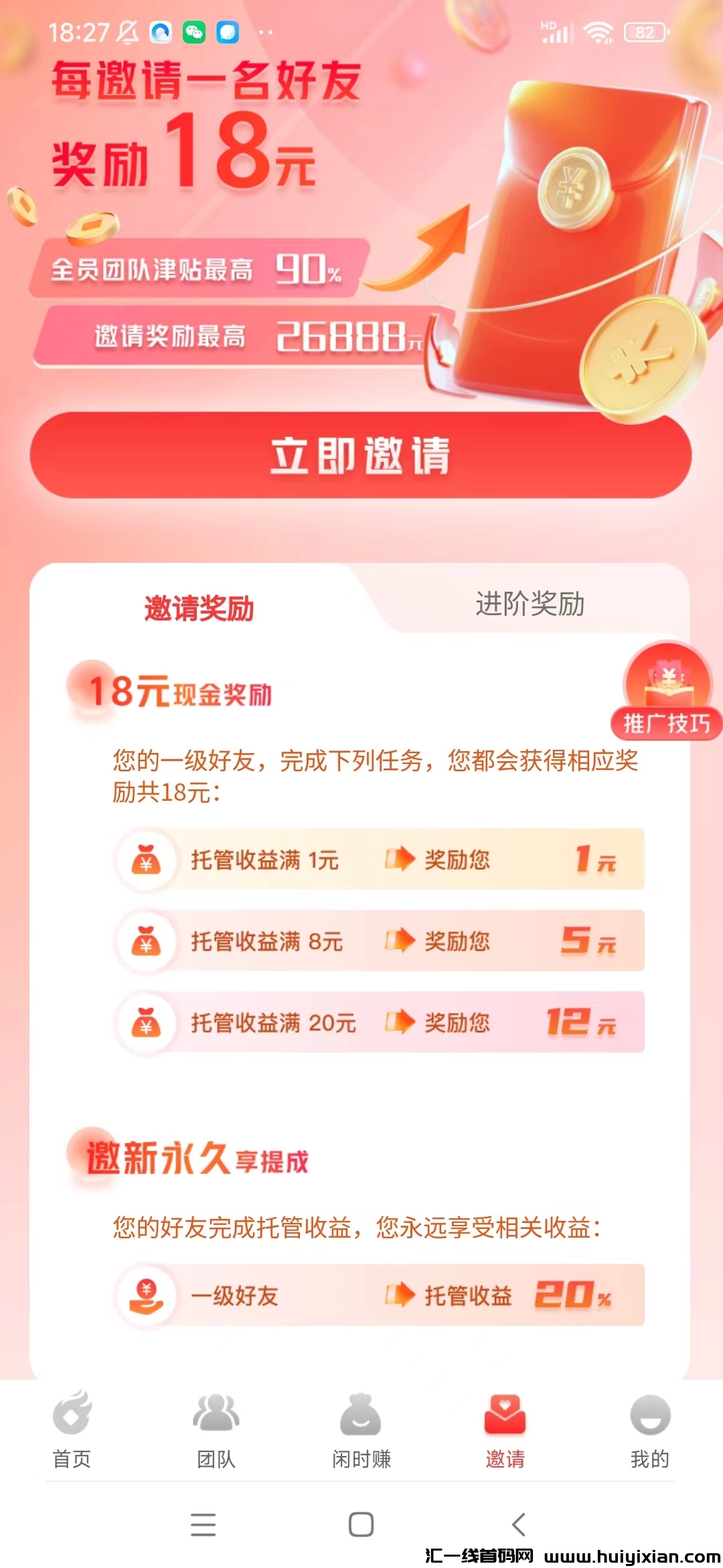 6aaa45e18320240503183545