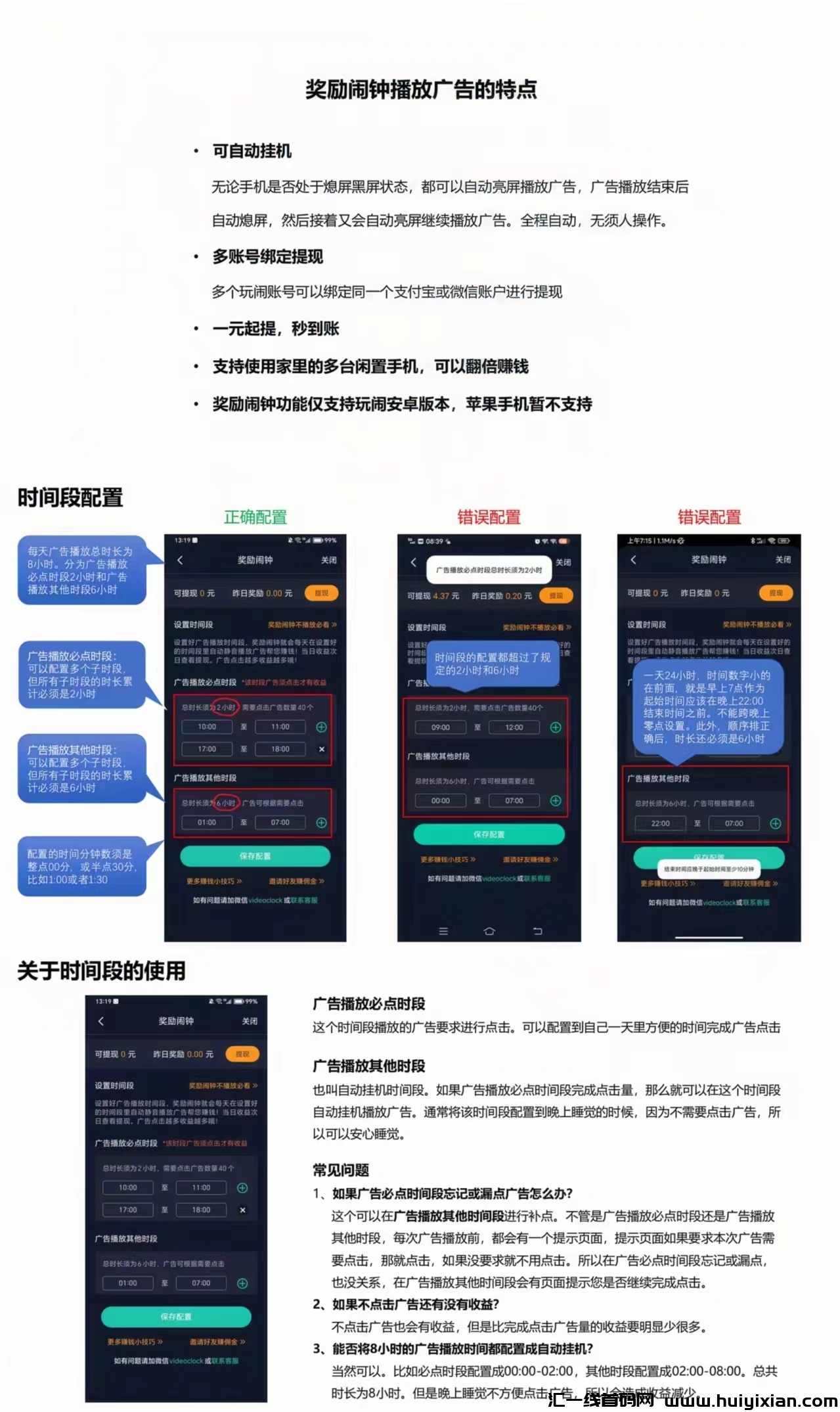 6af3f209e320240529152918