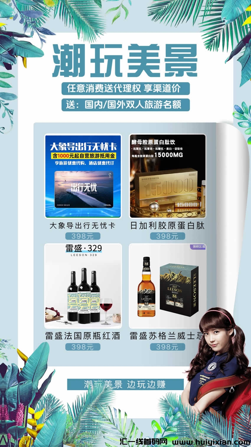 6b4aa9a49d20240528214953