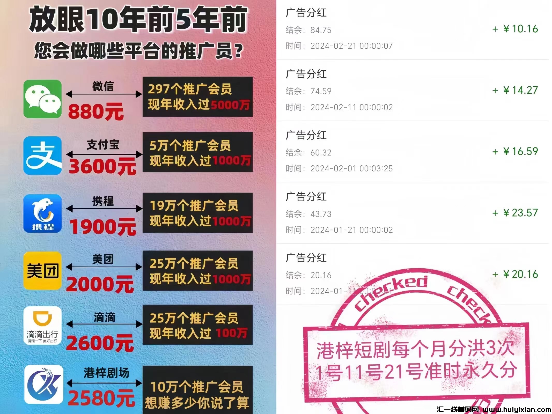 6b662c17ce20240508111349