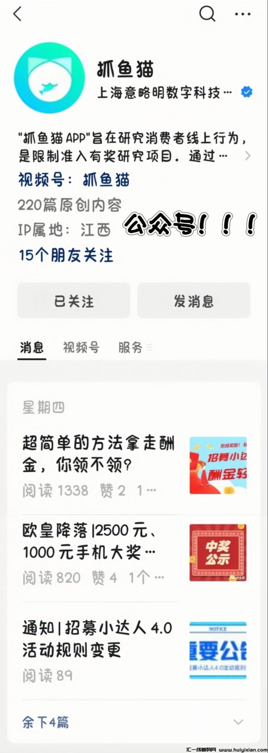 6b9f32405420240529130849