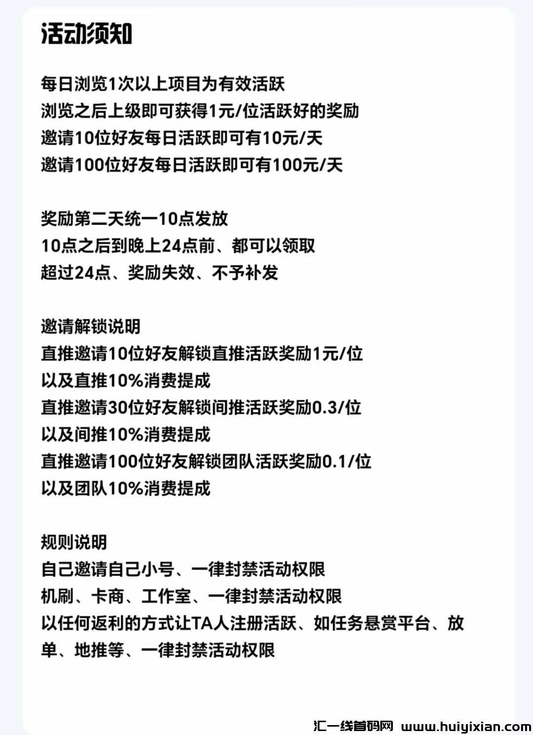 6c7bde9f2d20240522210844