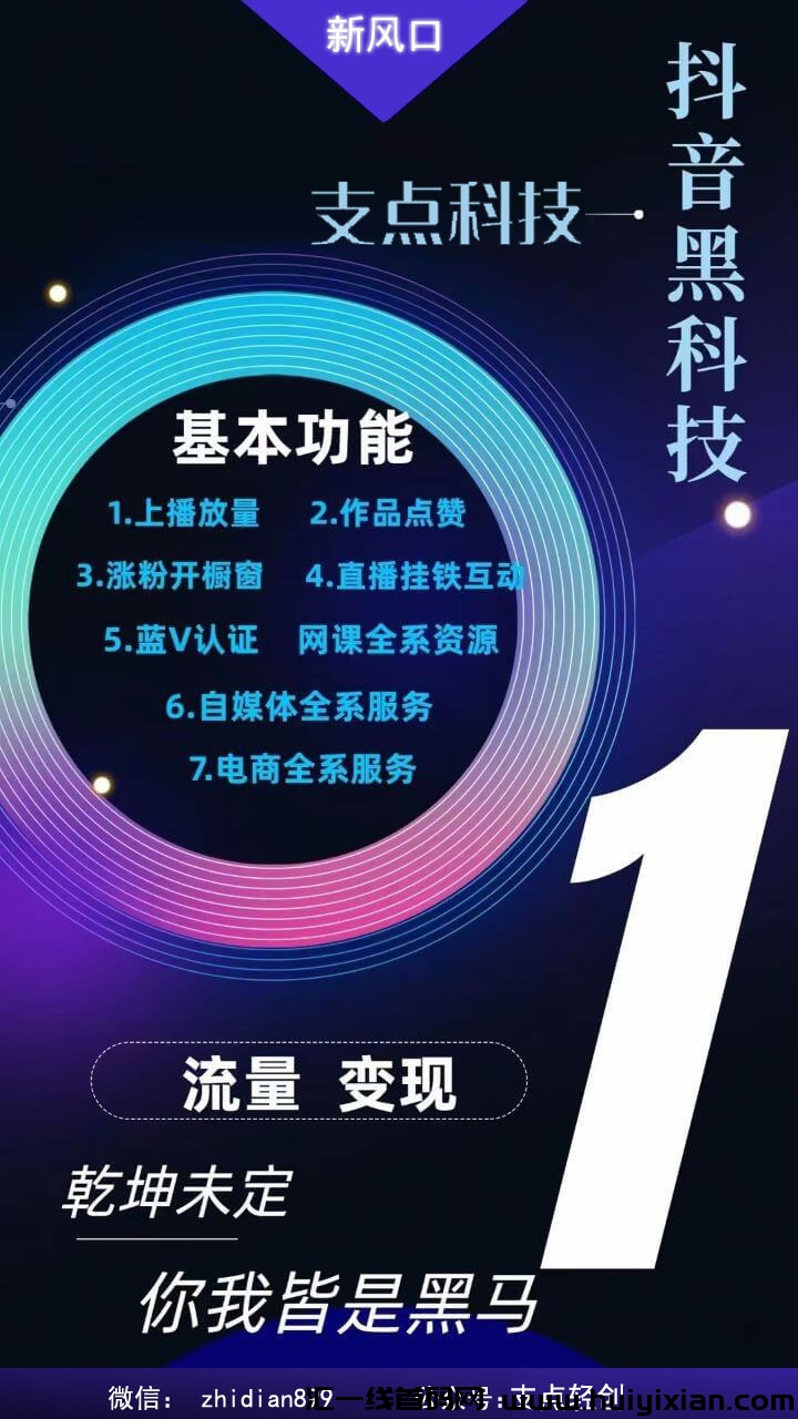 6cb8edae0820240515134644