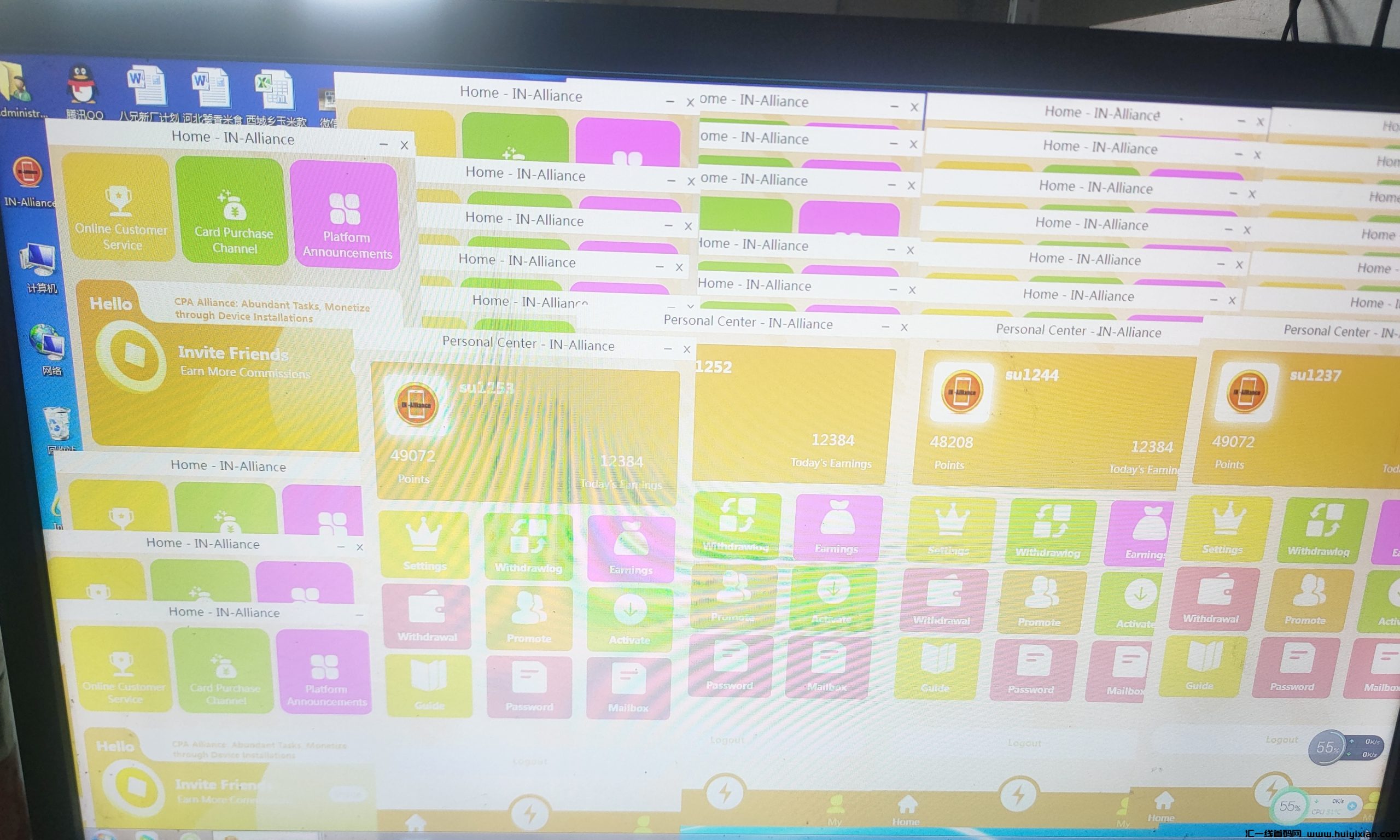 6d1f5474c720240508111822