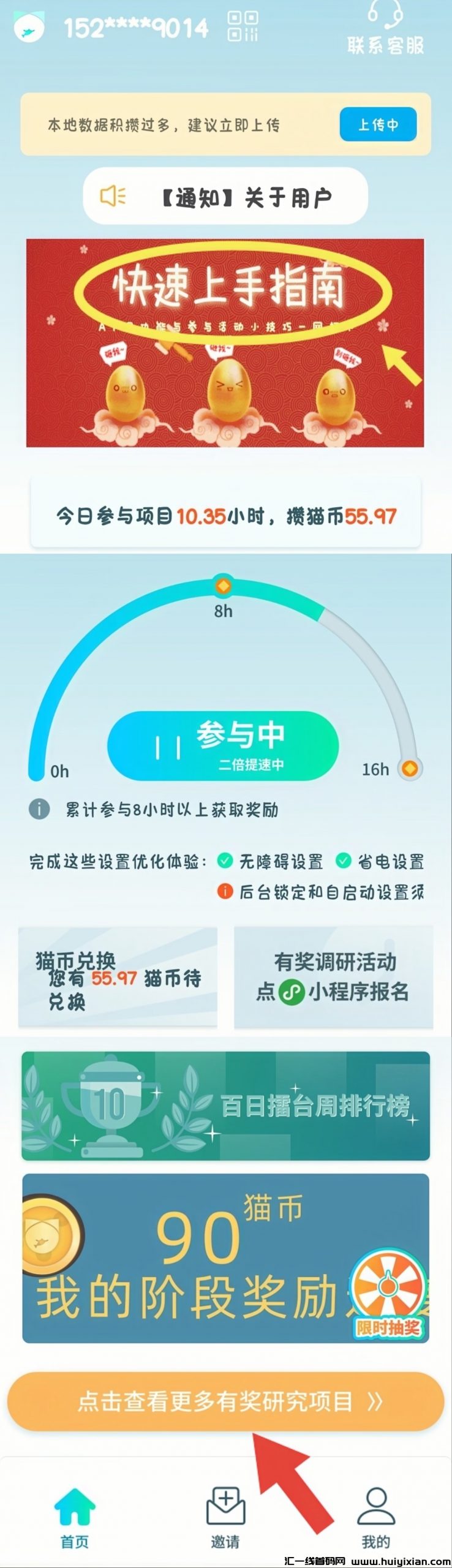 6db53d417520240529130941