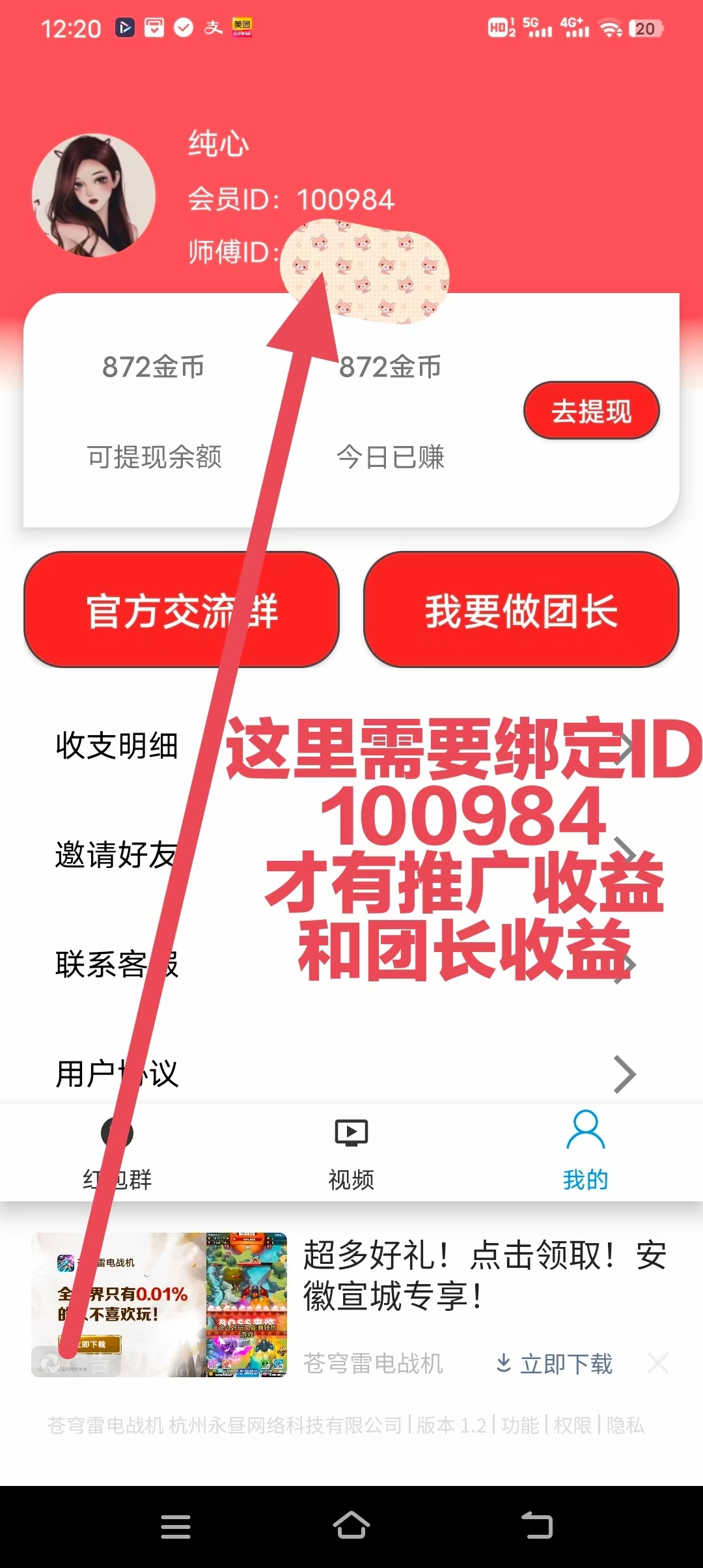 6db7e39cb620240503053620