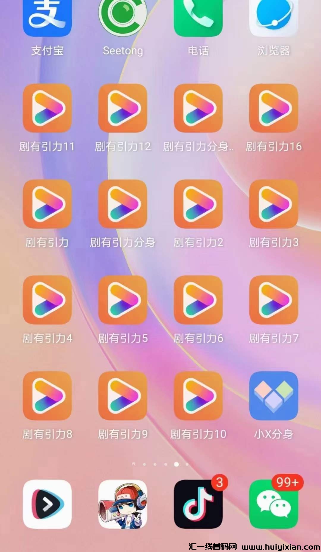 6e5712574220240503022751