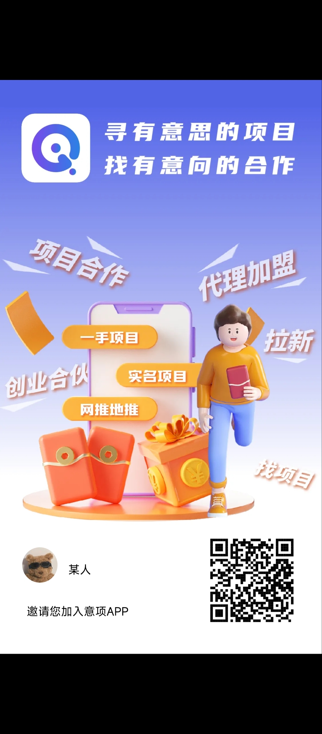 6e7a4655dd20240527000428