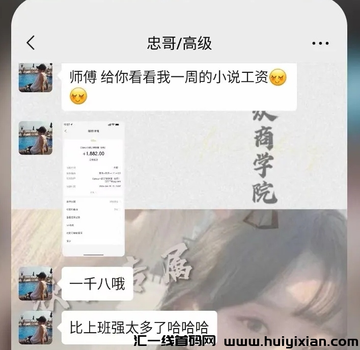 6f19b4b29b20240501220840