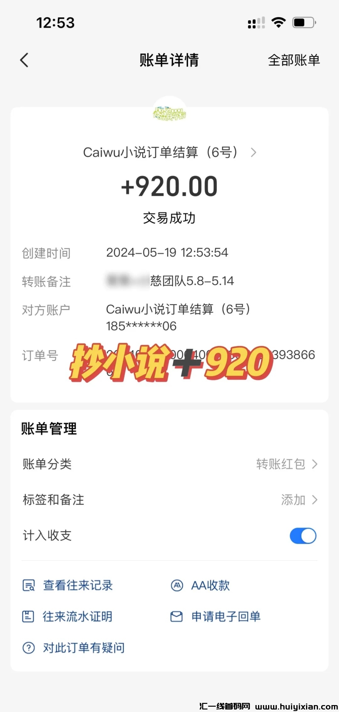 71a29f9ea920240530132045