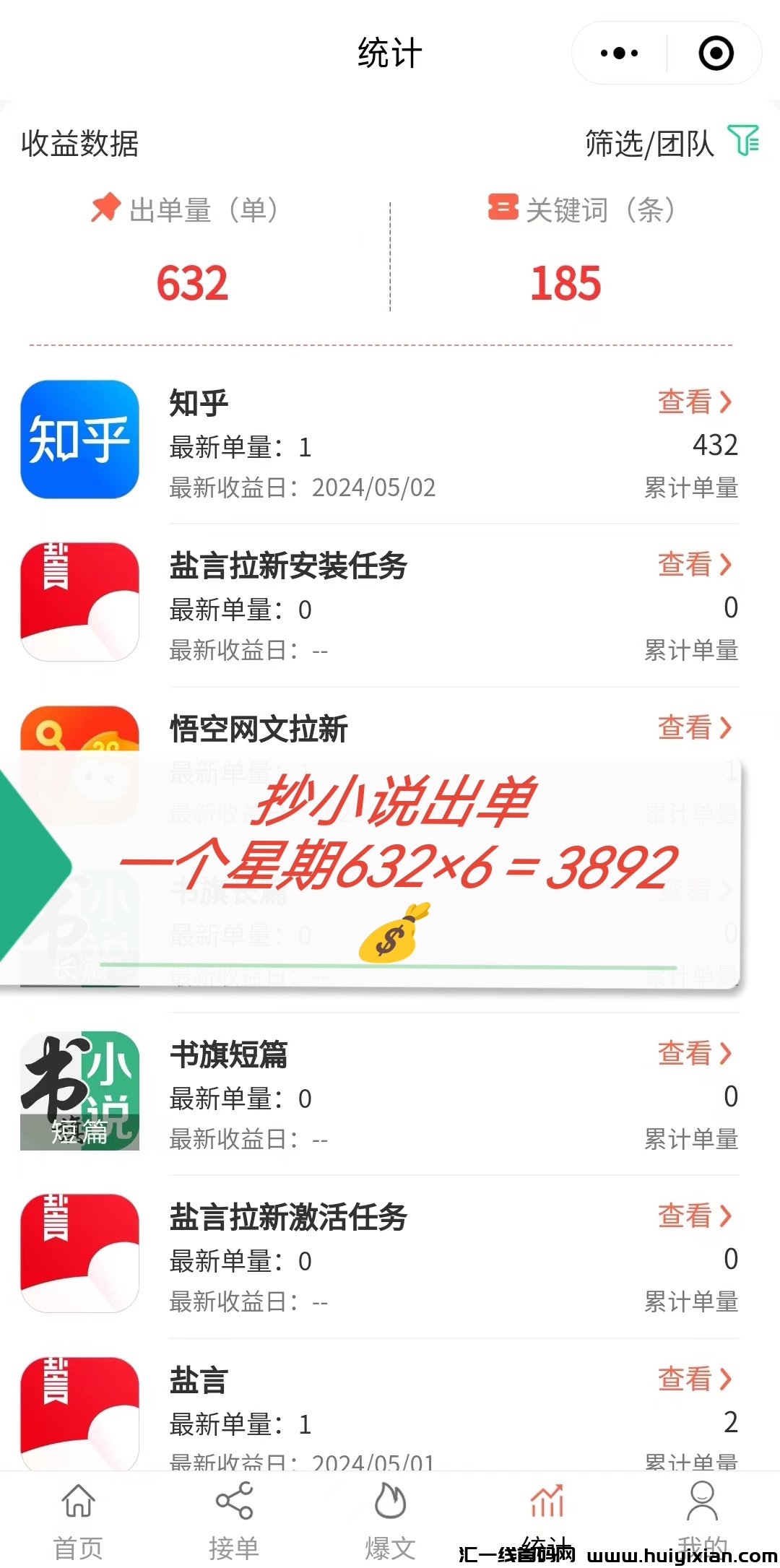 71db2fe68820240504201955