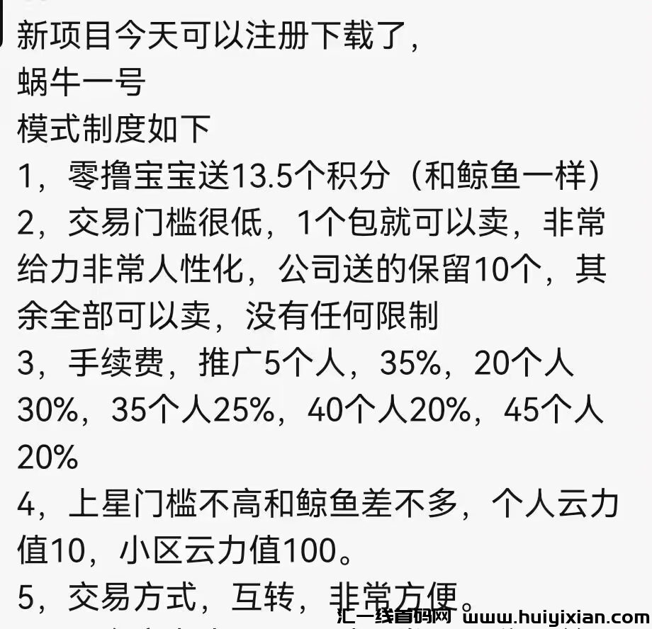 73dce38b0120240513040912