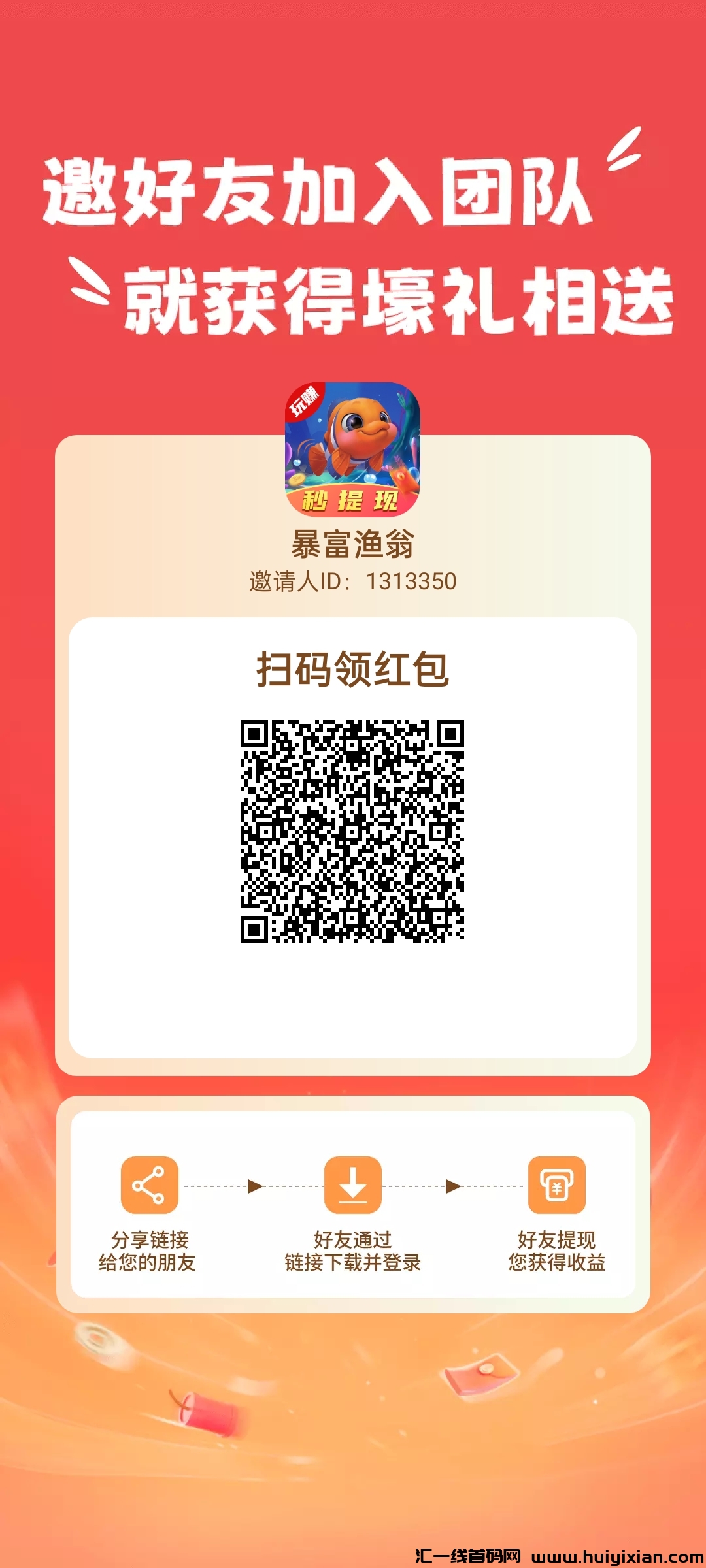 73ecdb0cef20240504170918