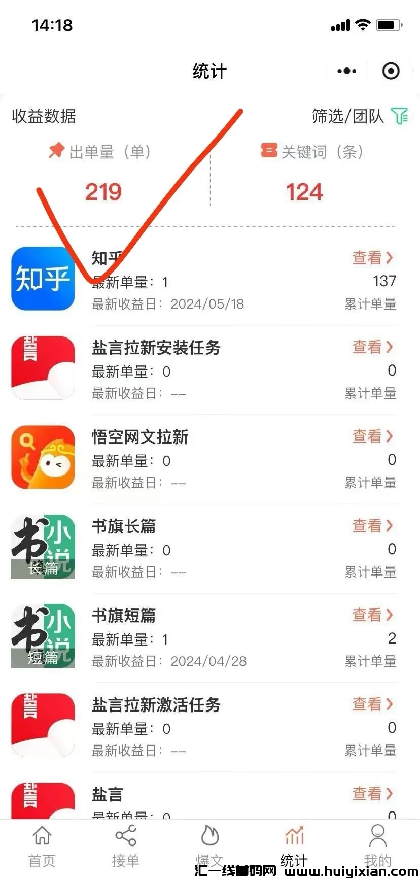 745048c04820240526185939