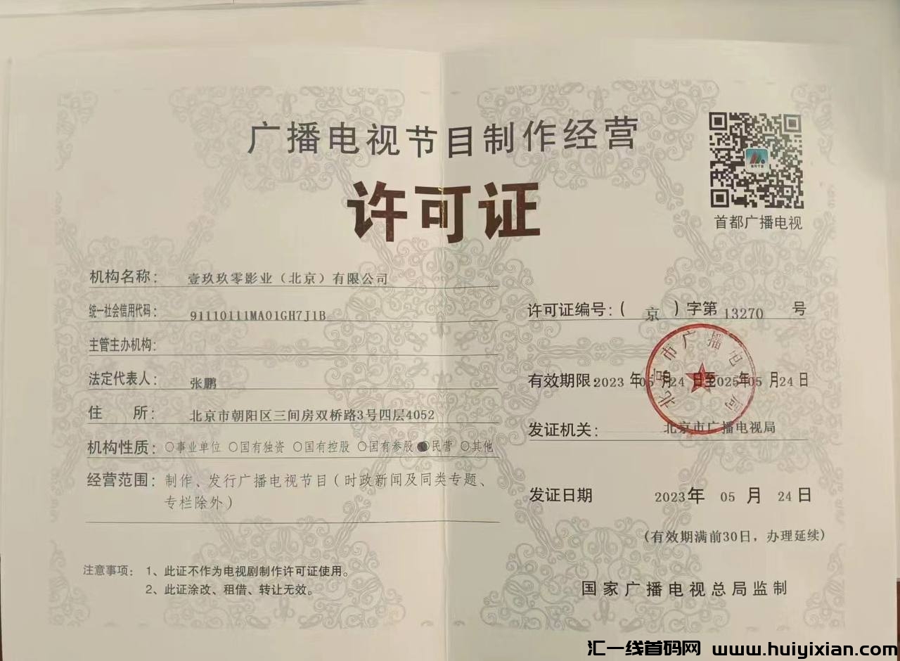 74699b366920240524132241