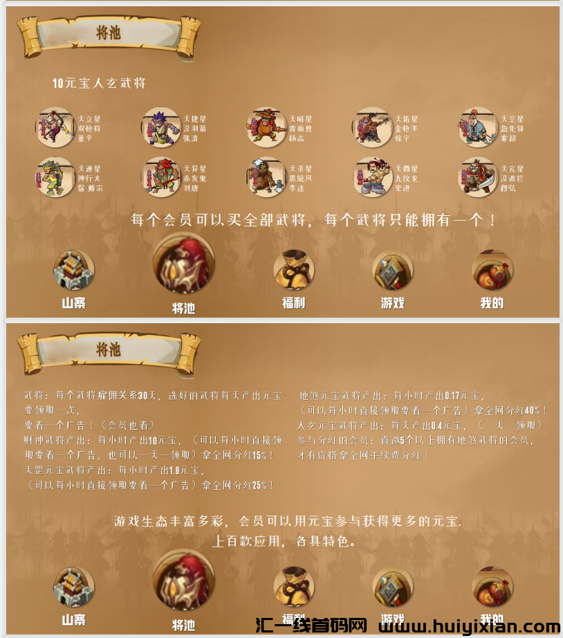 752773b90f20240502093721