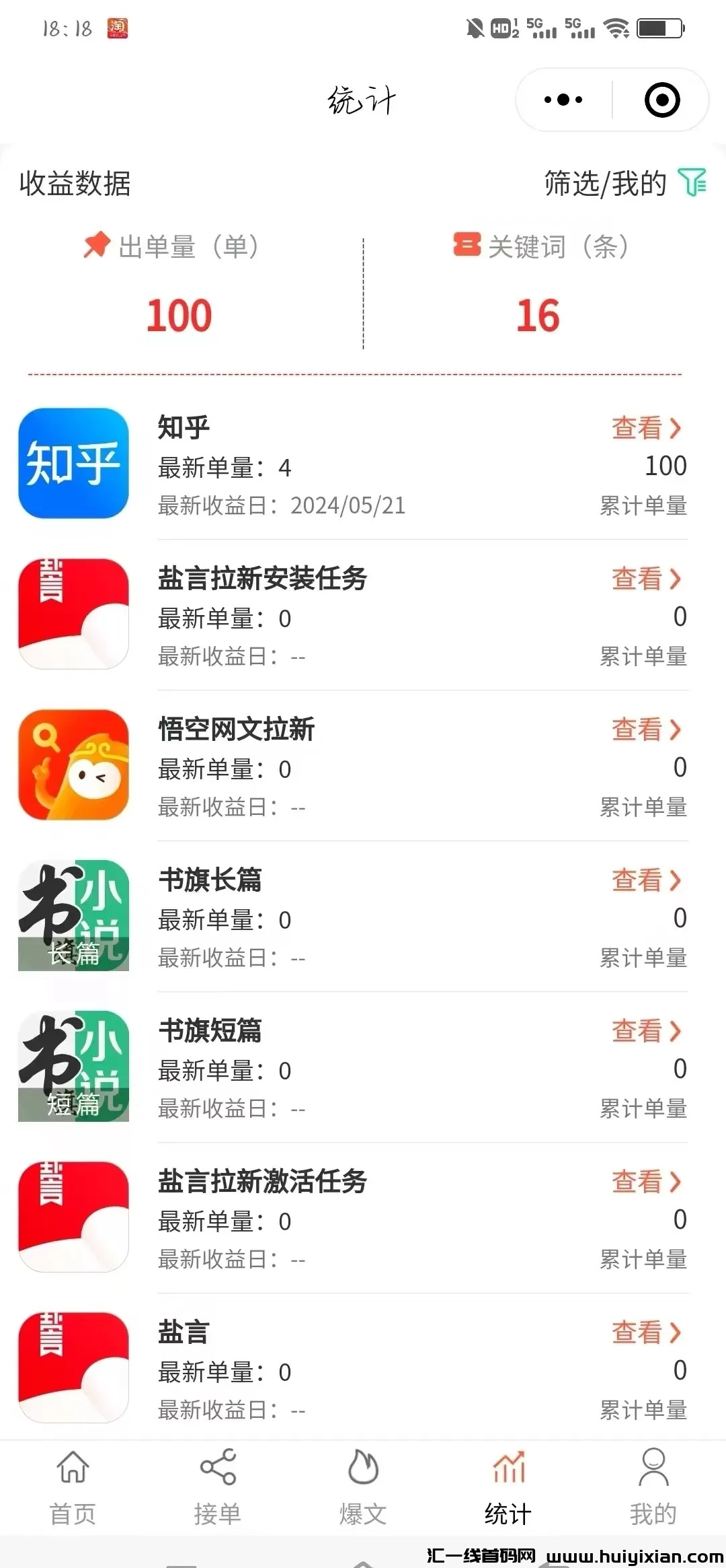 7536cbb8bd20240524205524