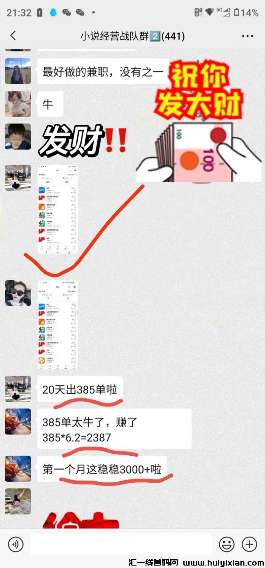 753a5e7d3120240526185940