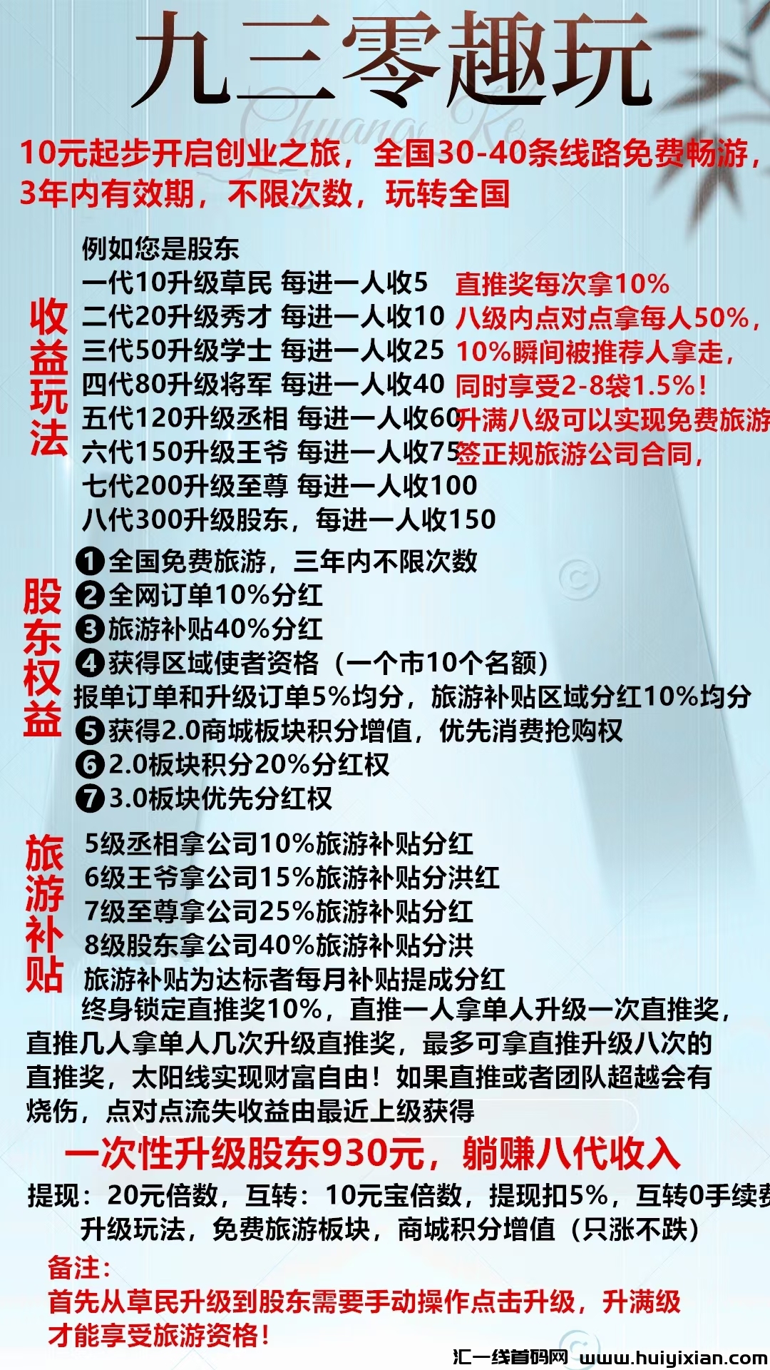 75ed584c5e20240522135939