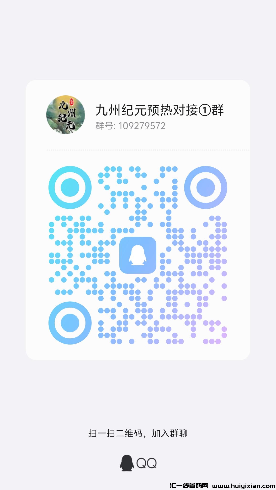 763b8b63f520240513154333