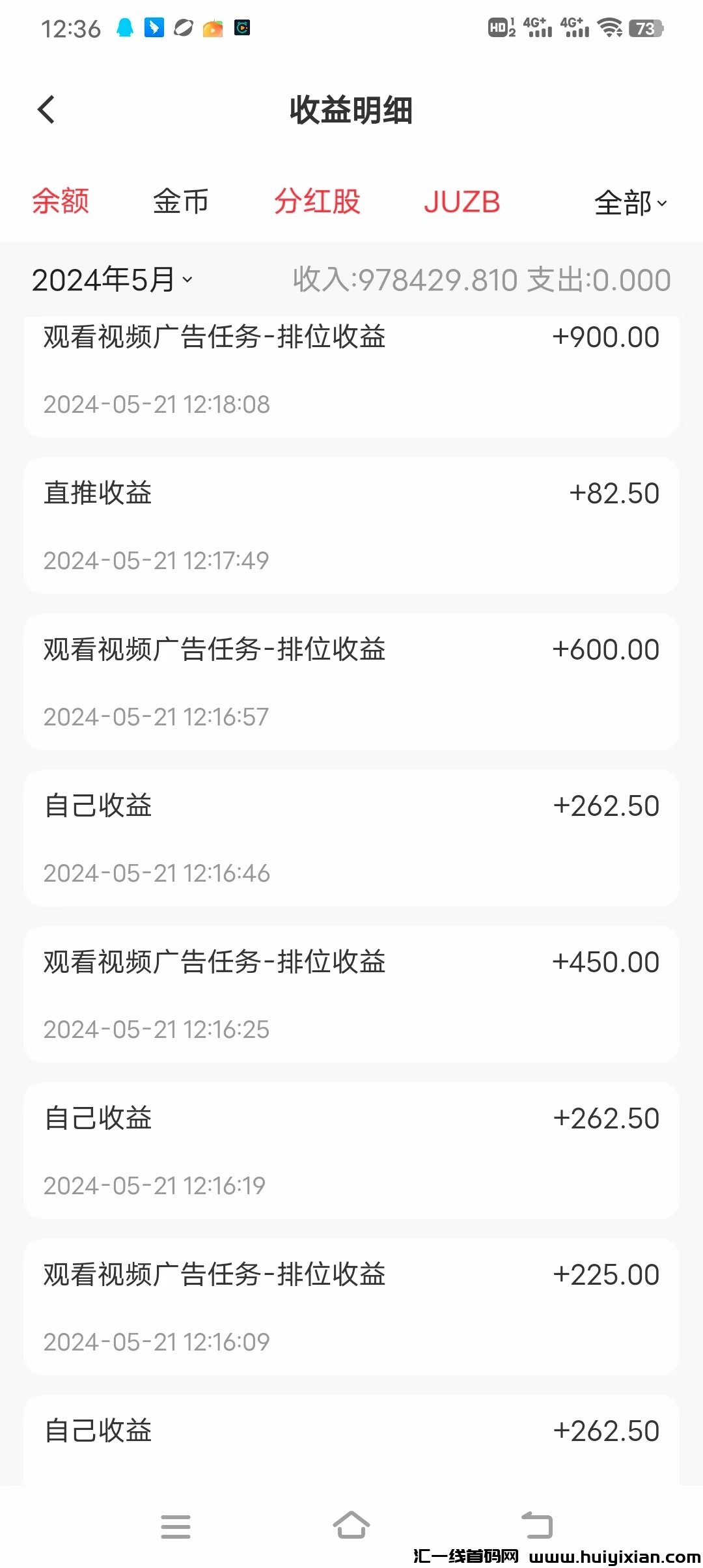 764604544b20240521145140