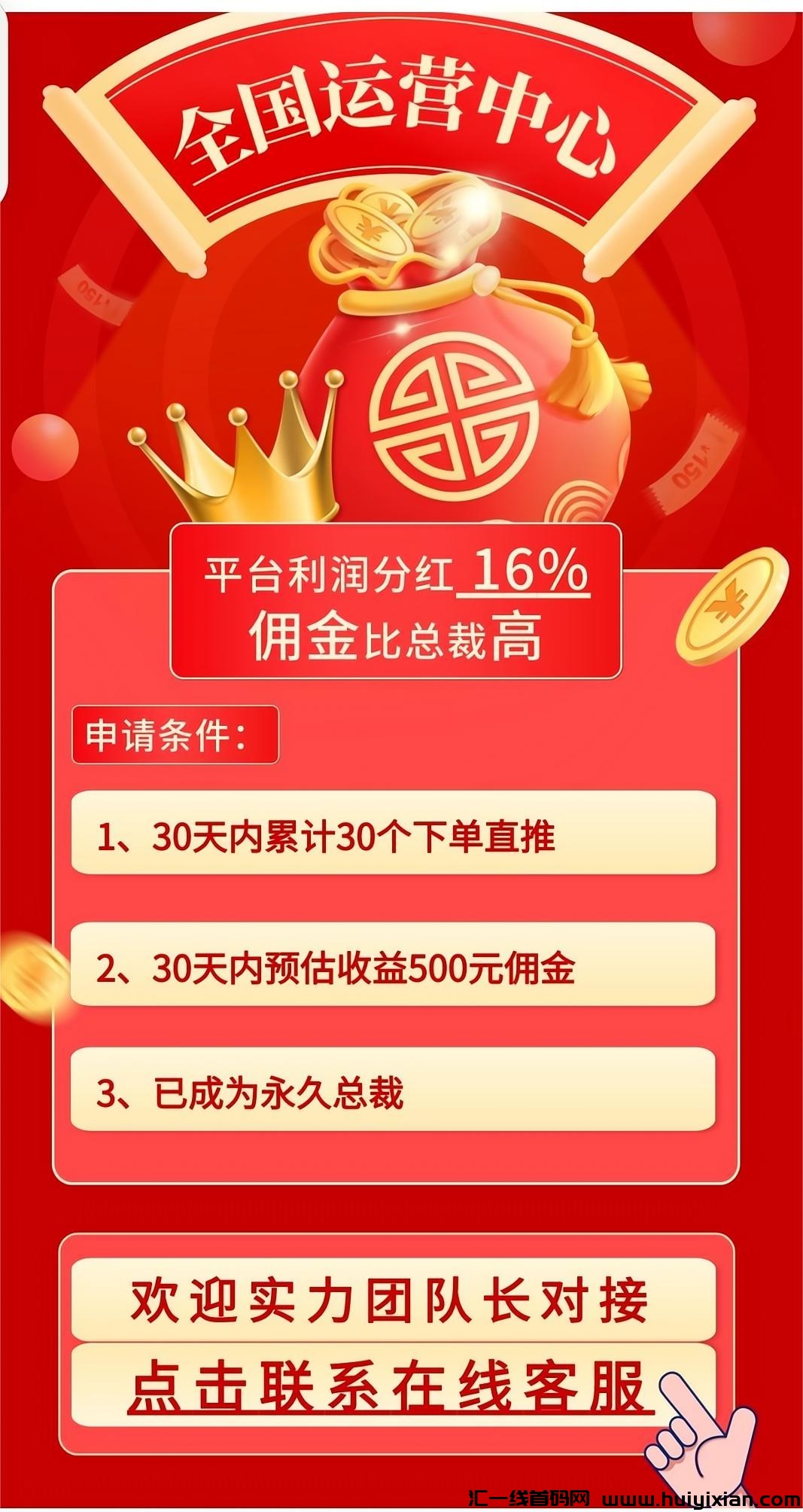 77869d2eb220240521120413