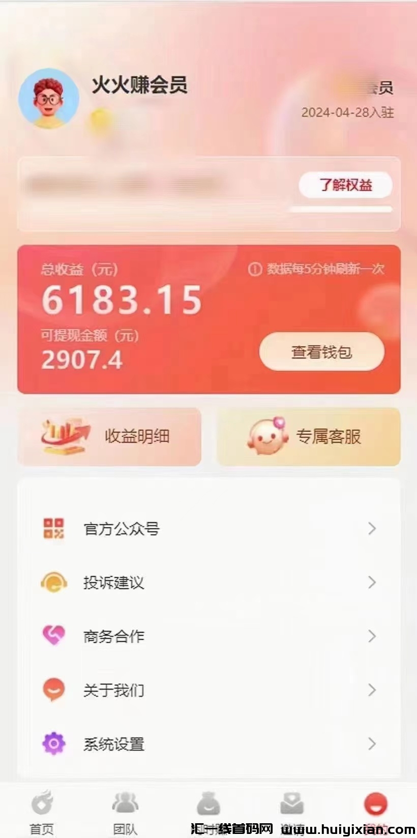 786c90377720240506095315