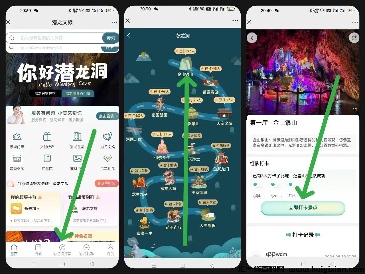 78812a343a20240511011838