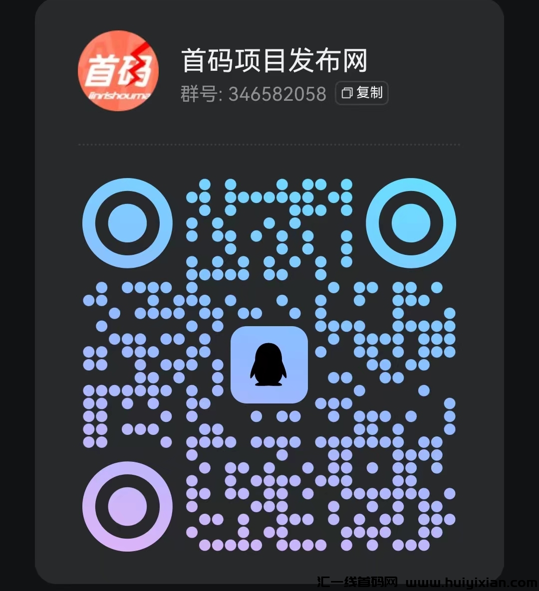 78882828bf20240514121300