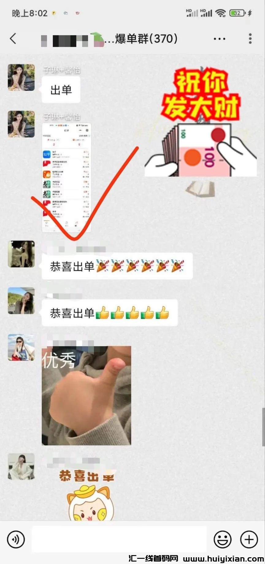 791a8a468a20240526185937