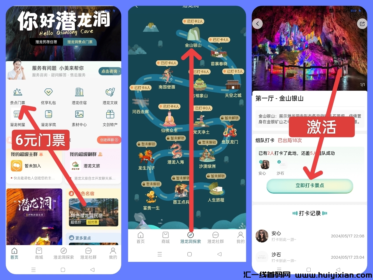 791b4bbd6520240518014525