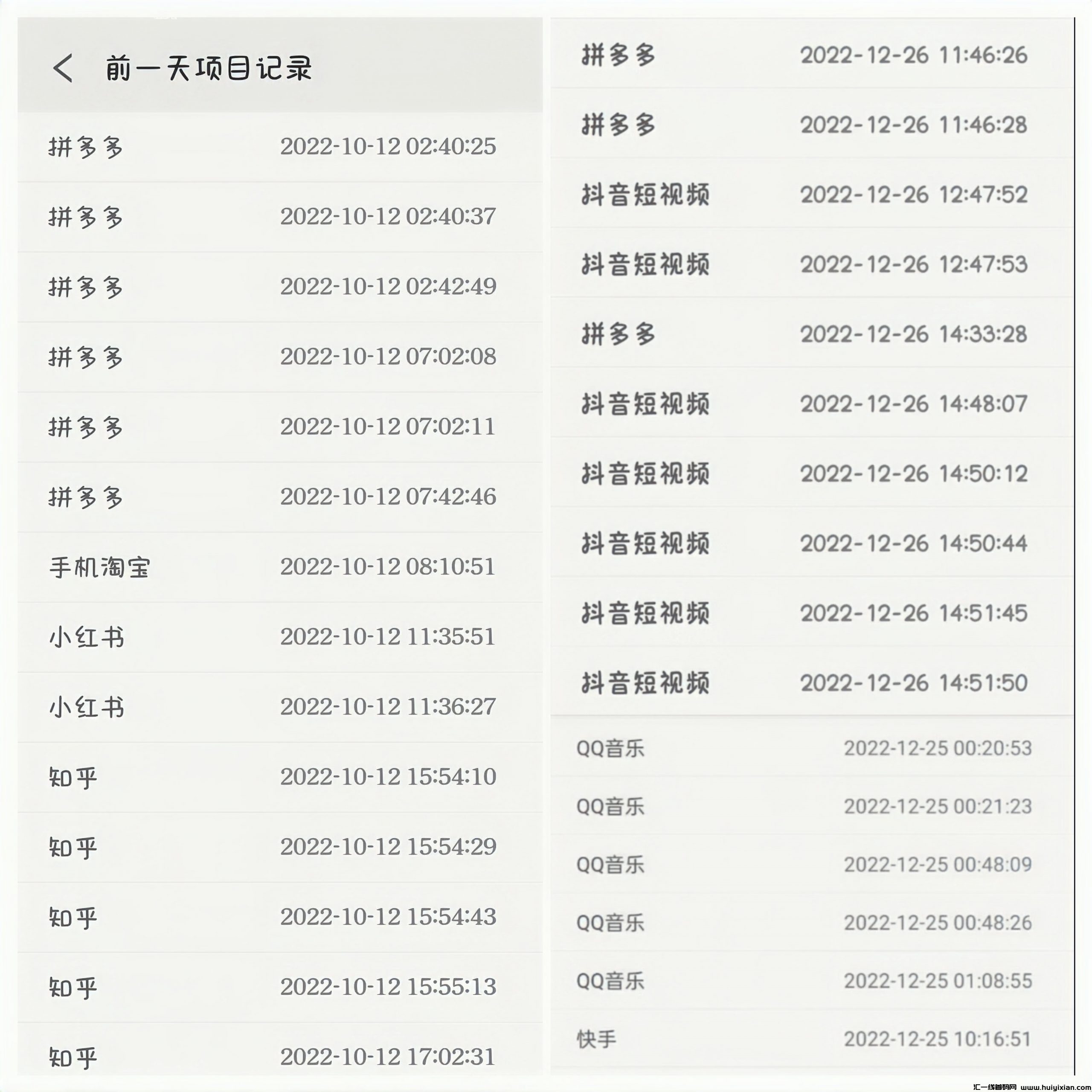 792fc1b98720240529131300