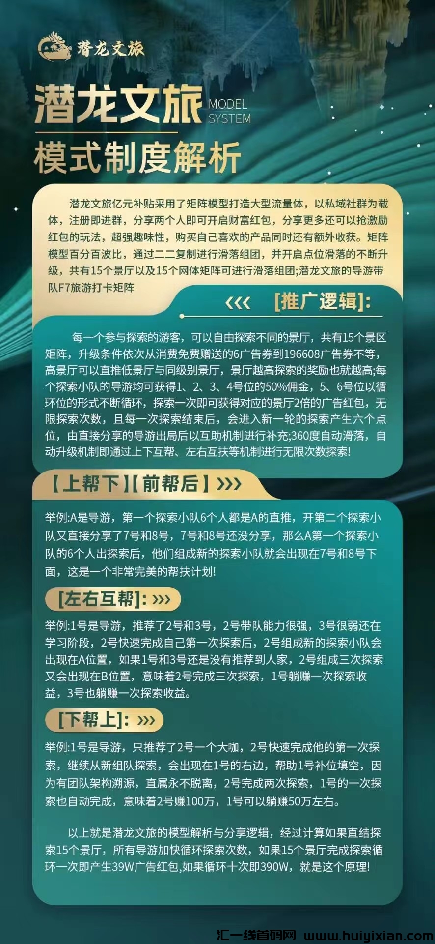 799bad5a3b20240509095323