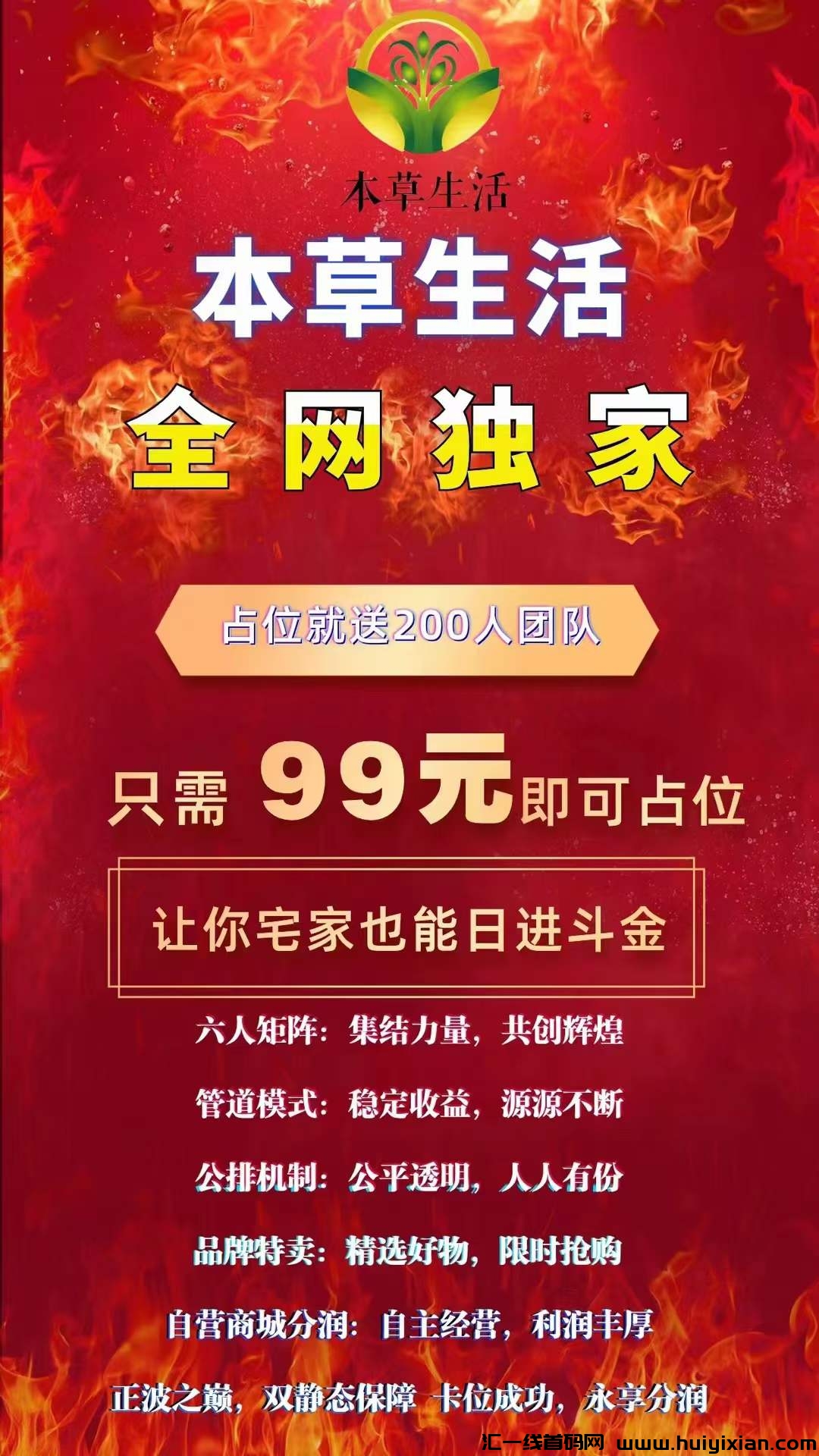 799bad5a3b20240514123847