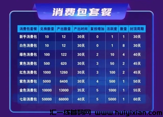 799bad5a3b20240514123937