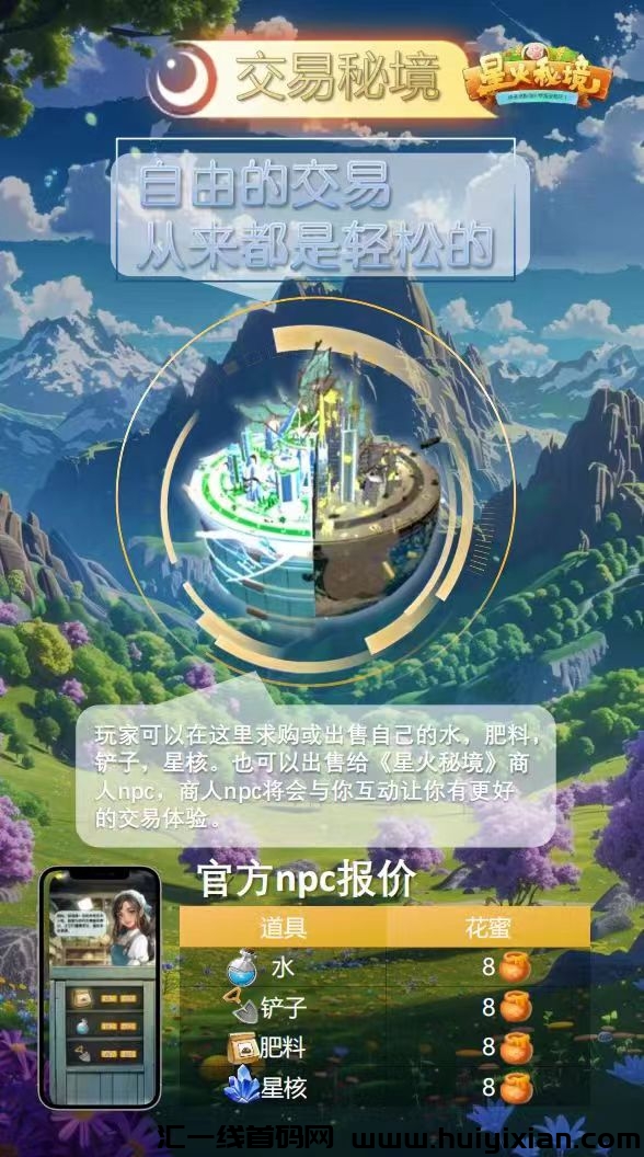 799bad5a3b20240517113603