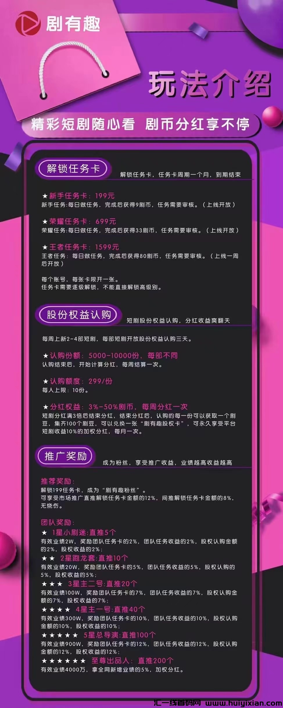 799bad5a3b20240519111121