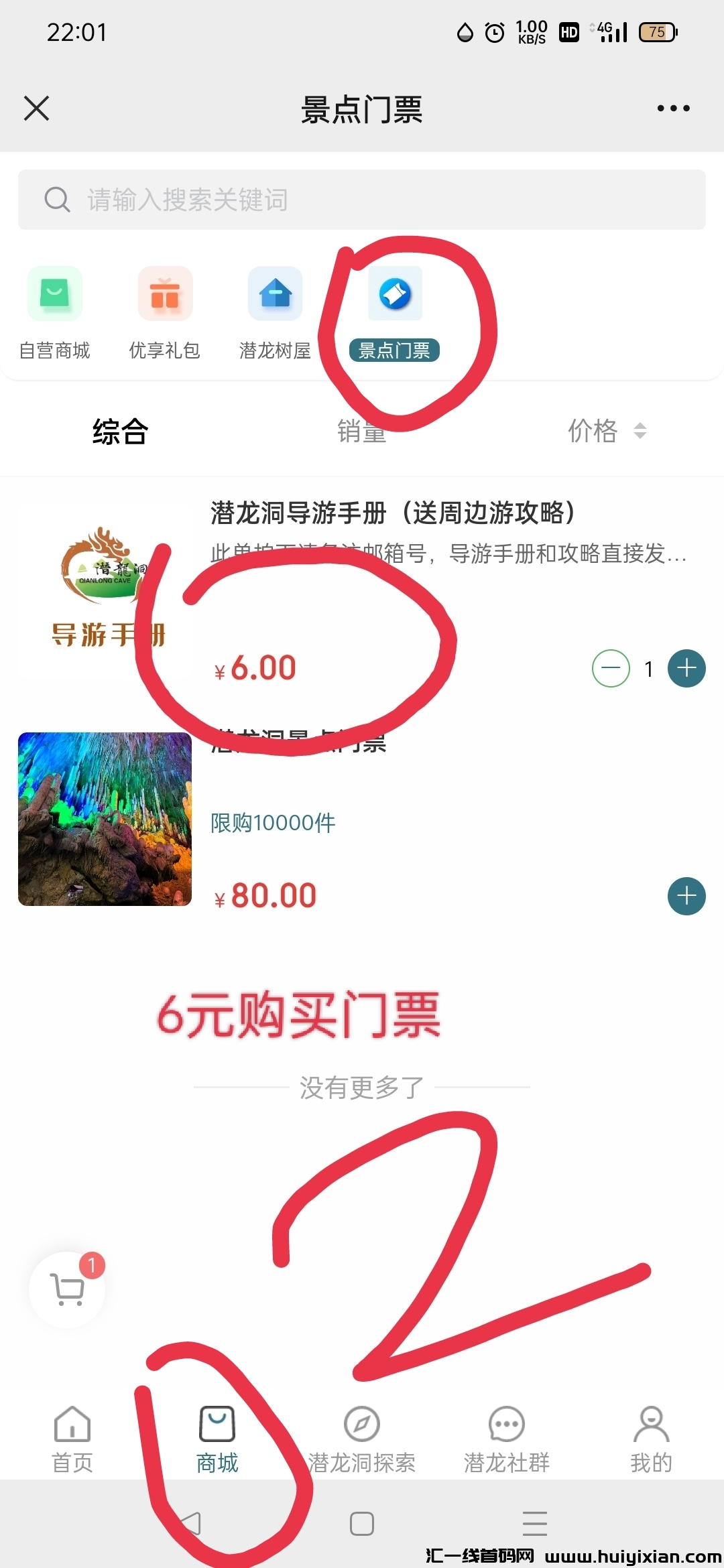 79c299868c20240517234143