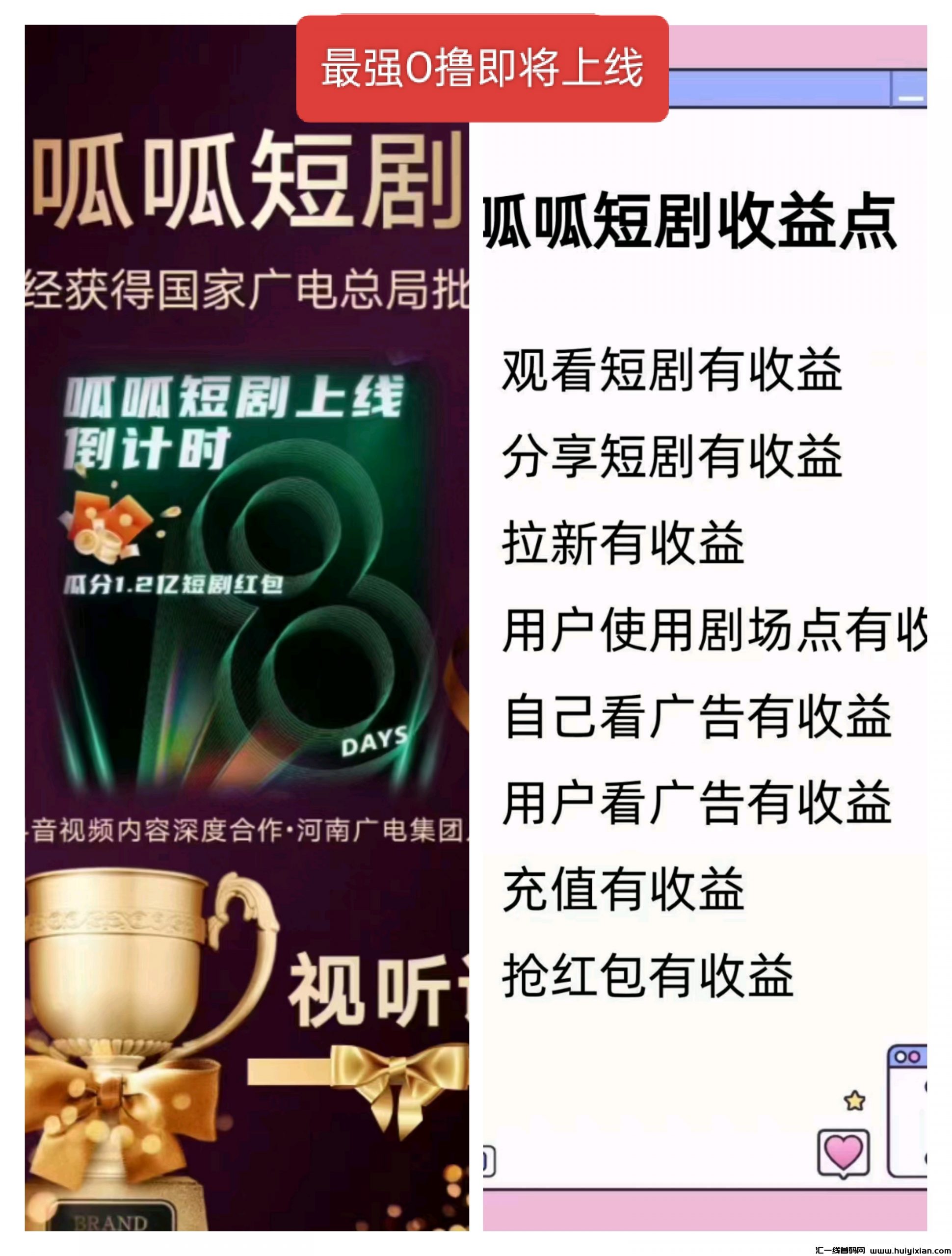 7a2358dcbe20240527121330