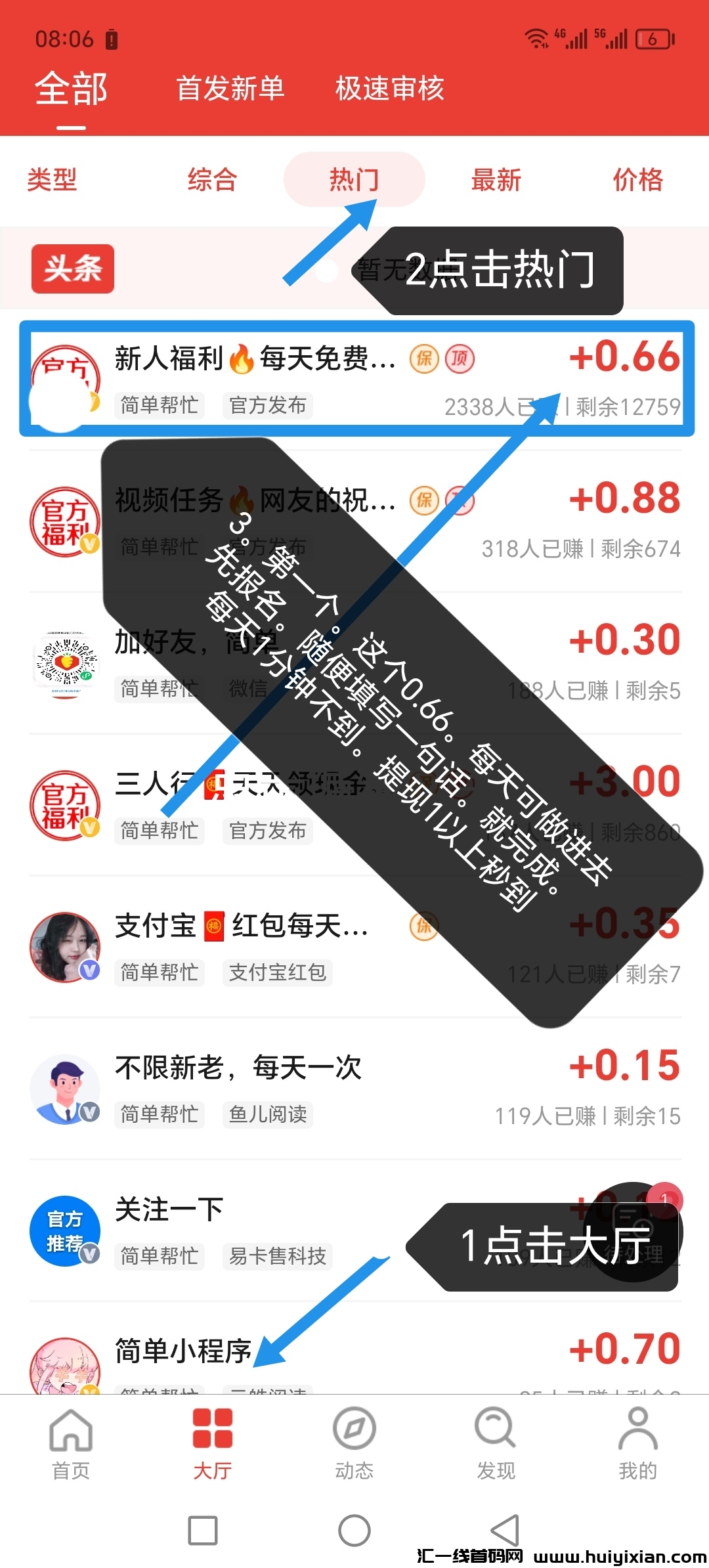 7b60e2fcef20240502135353