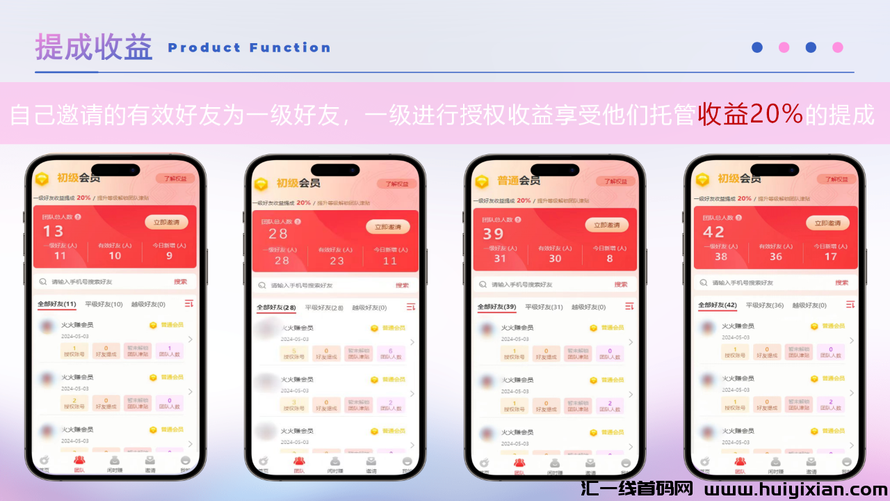 7b6fbd4c5920240505110207