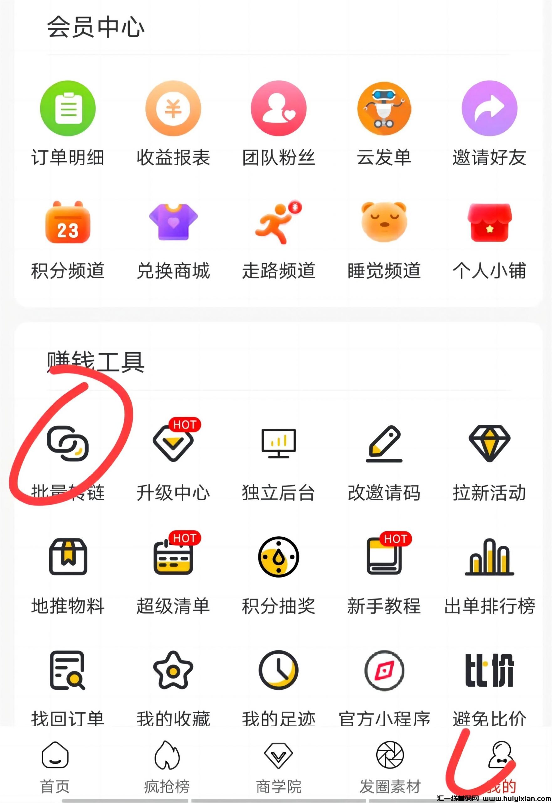 7c80146fe220240521120229